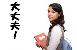 肝斑にハイドロキノン